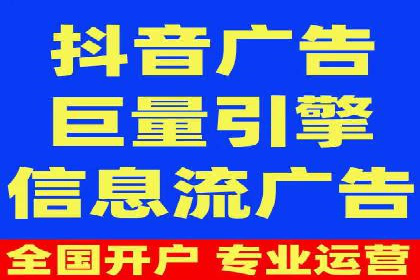 SEM推广案例：关键词优化策略