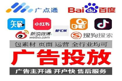 百度推广广告创意案例：吸引眼球的方法